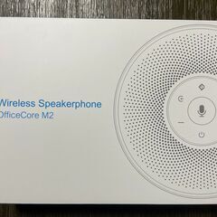 11月9日（土）・10日（日）の二日間値引き交渉可能です！ 購入