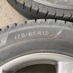 【21年製】175/65R15 VRX3 スタッドレスタイヤ ブリヂストン   