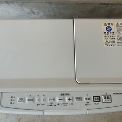 石油ファンヒーター　FHVX5722BY w