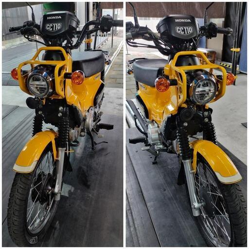 始動、試乗動画あり☆全国陸送手配可能☆ ホンダ クロスカブ110 黄色