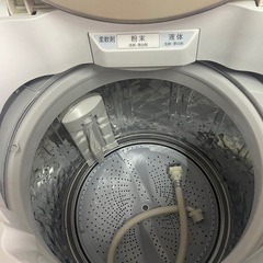 20年製　シャープ　洗濯機　7k ES-SH7C ST