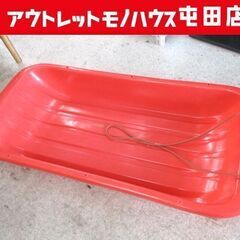 ジャンボスレーの中古が安い！激安で譲ります・無料であげます｜ジモティー 