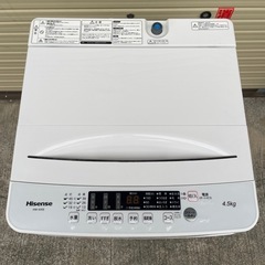 ⭐️2022年製⭐️ Hisense HW-K45E 4.5kg