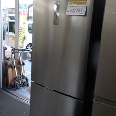ID:539686 冷蔵庫2ドア　270L　ハイアール　2024年