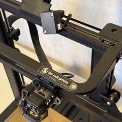3dプリンター ender3 s1 pro 現状品