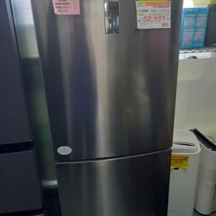 ID:523395 冷蔵庫2ドア 270L ハイアール 2023年