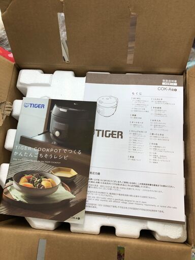 都市ガスコンロのおすすめ人気商品一覧 通販 - Yahoo!ショッピング 