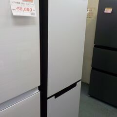 ID:522282 冷蔵庫2ドア 208L ハイアール 2023年