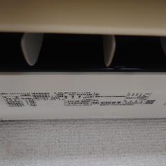 11/9.10午前中エアコン取り外してくれて自分で持っていける方限定、早いもの勝ち　写真はあとで！