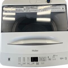 ハイアール 5.5kg 全自動洗濯機　JW-U55B-W  未使用再生品
