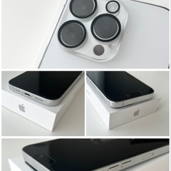 【超美品】iPhone 14 Pro 512GB 大容量 