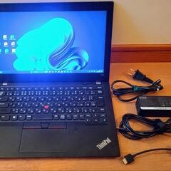 送料無料・Office2021インストール済み！】Lenovo ThinkPad X280 Core 