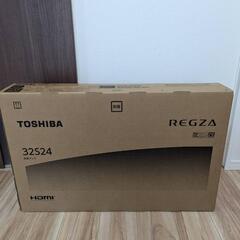 REGZA レグザ 32V型 液晶テレビ