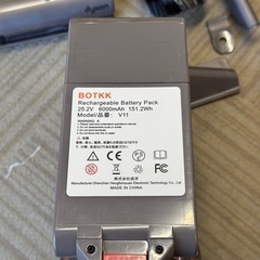 【超美品‼️】新品バッテリー♪ 本体新品交換済み ダイソン V11 コードレススティッククリーナー サイクロン式掃除機 付属品多数