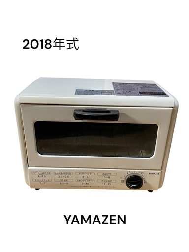【61】YAMAZEN 2018年式 オーブン