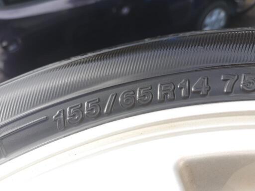 14インチ ダイハツ 4本セット らーら様】14インチアルミホイール 4本