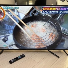 「受渡者決定」50型液晶テレビ　2023年製