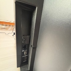 「受渡者決定」50型液晶テレビ　2023年製