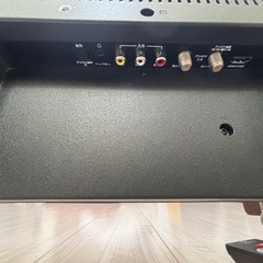 「受渡者決定」50型液晶テレビ　2023年製