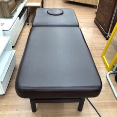 施術ベッド ビューティーガレージ BEAUTY GARAGE 電動昇降