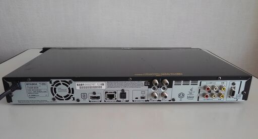 三菱リアル　DVR-B5W　２０１2年製　 W録画　動作品　純正リモコン付き 三菱リアル DVR-B5W 2012年製 W録画 動作品 純正くるっとリモコン付き
