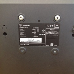「ジモティー見た」で5％OFF！【液晶テレビ】液晶テレビ SHARP　シャープ　AQUOS　LC-40H40 2018年製 40インチ