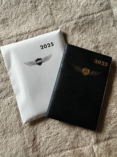 JAPA パイロット手帳2025