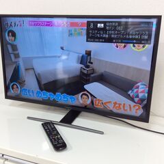 HJ32A5800 家電の中古が安い！激安で譲ります・無料であげます｜ジモティー