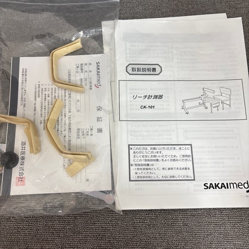 種類23：60 グリーン/M XEBEC ジーベック 長袖シャツ 9230 作業服の