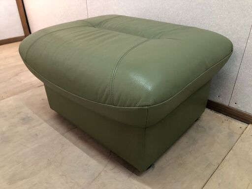 カリモク karimoku チターノ chitano オットマン スツール Z12157