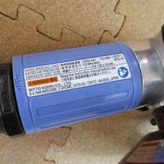 マイトン 空気式サンダー MYS-40　MYTON エアグラインダー ジスクサンダ 日東工器 札幌市北区屯田