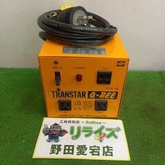 【長期保管品】SUZUKID スズキッド STX-3Q ポータブル変圧器【野田愛宕店】【店頭取引限定】【未使用】管理番号：ITZ4FAFKJVYO 長期保管品】SUZUKID スズキッド STX-3Q ポータブル変圧器【野田愛宕店