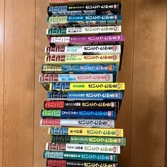 ゴルゴ１３　69冊