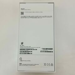Apple購入版SIMフリー★新品未使用☆iPhone16 128GB★ブラック☆MYDQ3J/A★スマホ本体