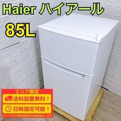 BS BLIZZAK VRX2 185/65R15】スタッドレス【MAZDA DJデミオ 純正 