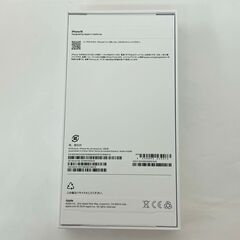 Apple購入版SIMフリー★新品未使用☆iPhone16 128GB★ウルトラマリン☆MYDU3J/A★スマホ本体