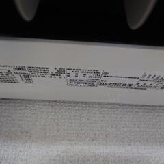 11/9.10午前中エアコン取り外してくれて自分で持っていける方限定、早いもの勝ち　写真はあとで！