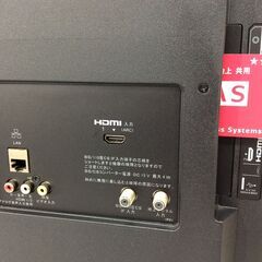 JT9776【SONY/ソニー 32インチ液晶テレビ】2021年製 BLAVIA KJ-32W500E 家電 映像機器 テレビ