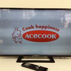 JT9776【SONY/ソニー 32インチ液晶テレビ】2021年製 BLAVIA KJ-32W500E 家電 映像機器 テレビ