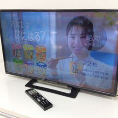 (1/5受渡済)JT9776【SONY/ソニー 32インチ液晶テレビ】2021年製 BLAVIA KJ-32W500E 家電 映像機器 テレビ