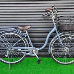 シティサイクル26インチ】 サイモト ミルトンライト 【引取限定・現状