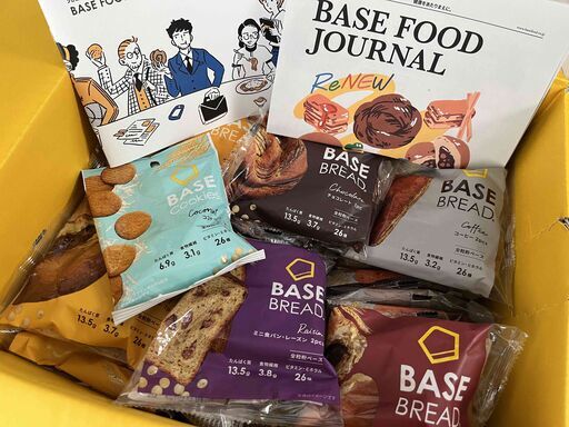 【新品未開封】BASE FOODベースフード　BASEBread 60袋まとめ 新品未開封】BASE FOODベースフード BASEBread 5種類60袋まとめ 新品未