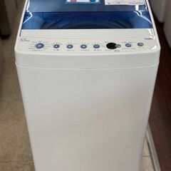 中古】北高崎駅の生活家電を格安/激安/無料であげます・譲ります  