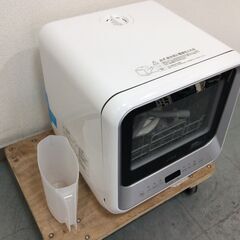 JT9794【siroca/シロカ 食器洗い乾燥機】美品 2023年製 SS-M151 家電 食器洗い機 食器乾燥機 1～3人用 据え置き
