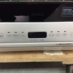 JT9794【siroca/シロカ 食器洗い乾燥機】美品 2023年製 SS-M151 家電 食器洗い機 食器乾燥機 1～3人用 据え置き