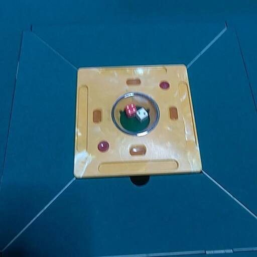 ⭐️全自動麻雀卓  アモスマーテル 超美卓  牌セット メンテナンス済み⭐️ ⭐️全自動麻雀卓 アモスマーテル 超美卓 牌セット メンテナンス済み⭐️