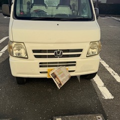 アクティ 軽トラ 4WD 車検2028 年9月