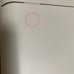 プリンター2028年8月保証あり