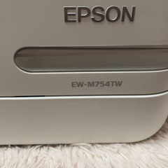 プリンター2028年8月保証あり