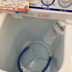 日立  5.5ｋｇ 二層式洗濯機  【🔥リサイクルモールみっけ柏🔥】  